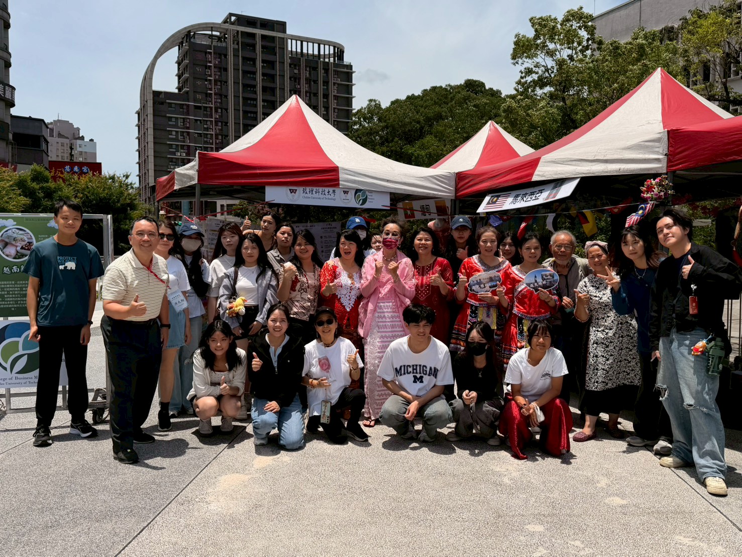2026年 5月16日(六) 致理科技大學 新住民 新視野 文化與商品展 板橋區府中廣場