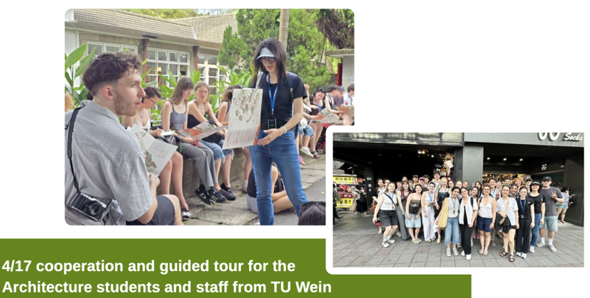 都更USR國際交流：為維也納理工大學建築系學生介紹台北市防災公園規劃。（source: Keats）